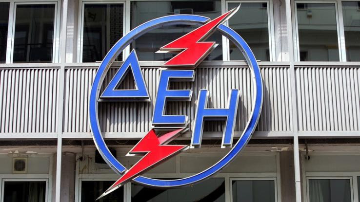 Διακοπές ρεύματος στην Θεσσαλονίκη την Κυριακή – Σε ποιες περιοχές